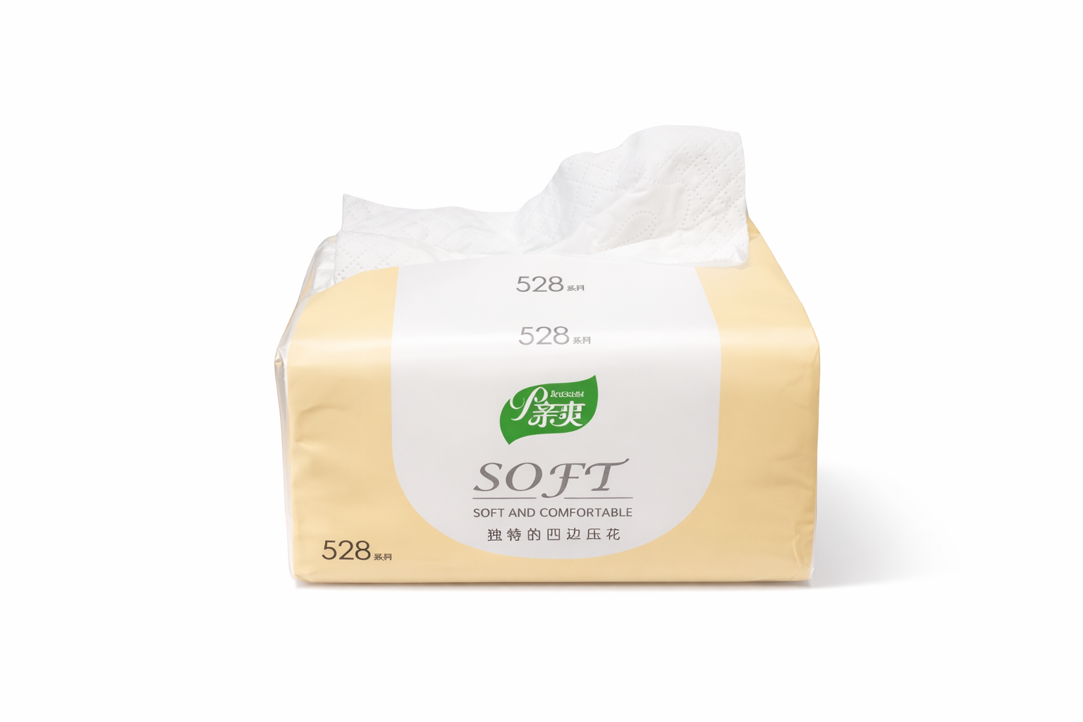 Papier Mouchoir Soft Premium – Lot de 8 Paquets (Ultra Doux & Confortable) – Image 3