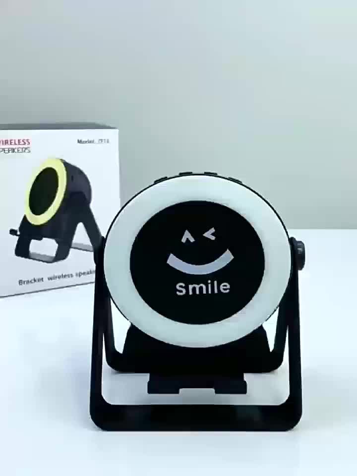 Illuminez votre sourire : Anneau Lumineux "Smile" Pro pour Photos & Vidéos – Image 2