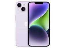 iPhone 14 – 256 Go (Occasion / Seconde Main – Très Bon Éta