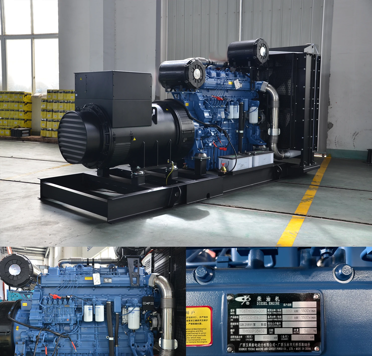 Groupe électrogène 200 KVA Ouvert – Moteur Yuchai – Image 3